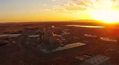 Os reguladores americanos publicaram um relatório sobre o curioso incidente ocorrido na usina nuclear de Palo Verde.