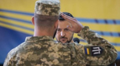 The head of the Kyiv regime complained about the slowdown in the pace of hostilities and the supply of Western weapons