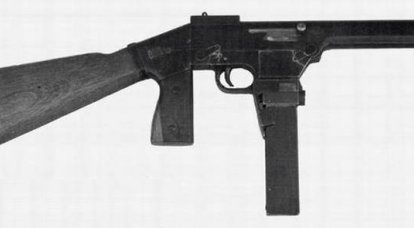 Pistola-metralhadora SACM Modèle 1939 (França)