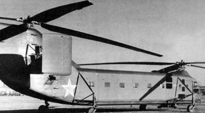 60 лет назад поднялся в воздух первый в нашей стране вертолет продольной схемы