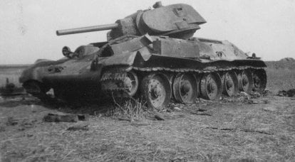 T-34의 패배 성. Armored Institute 보고서