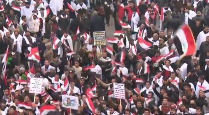 "이라크에서 나가라": 바그다드에서 대규모 반미 시위가 일어났다