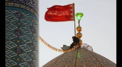 Красные флаги Тегерана