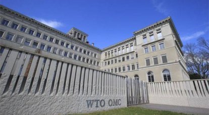 Проснись, ВТО! Россия потребовала компенсаций от США