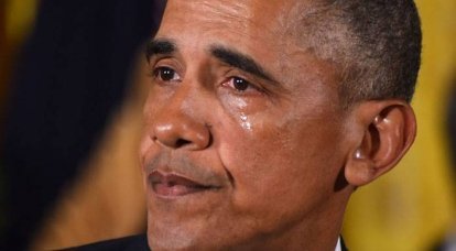 Saying goodbye to Obama ...