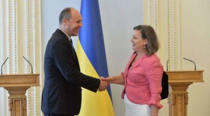 Ministerio de Relaciones Exteriores de Rusia: Kiev dejó en claro a los curadores estadounidenses que no quiere obedecerlos