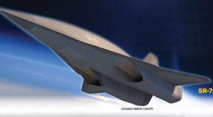 Lockheed Martin представлен проект неуязвимого гиперзвукового разведчика