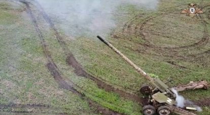 Guns "Hyacinth-B" sur la défense du Donbass