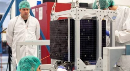 Il Pentagono lancia un piccolo satellite della nuova generazione Tetra-1 nell'orbita terrestre geostazionaria
