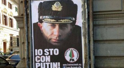 Венеция признает Крым российским? Почему итальянские регионалисты симпатизируют России и критикуют Евросоюз