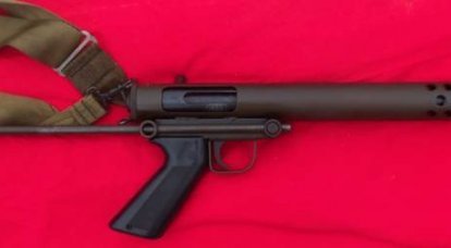 Smooth rifle Cobray Terminator. Worst shotgun in history