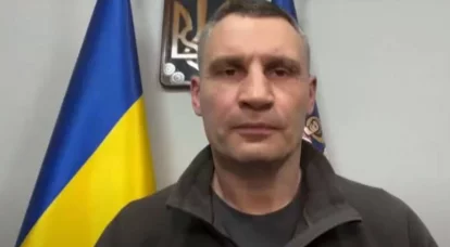 באוקראינה נערכה עצומה להדחתו של ראש עיריית קייב קליצ'קו מתפקידו.