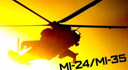 Trực thăng chống tăng Mi-24 của Nga