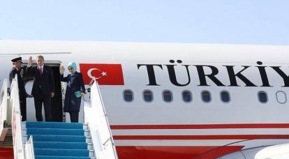 Эрдоган начинает официальный визит в Россию