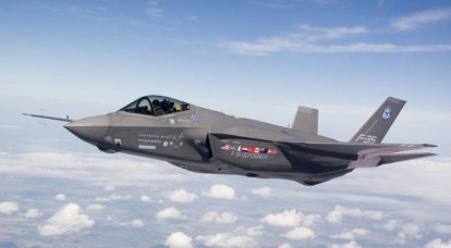 Will the construction of the F-35 fighter stop?