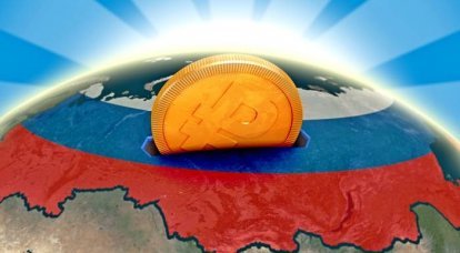Экономика России: жива или мертва?