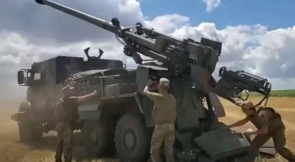 Francia envía cañones autopropulsados ​​CAESAR adicionales de 155 mm a Ucrania, destinados al ejército danés