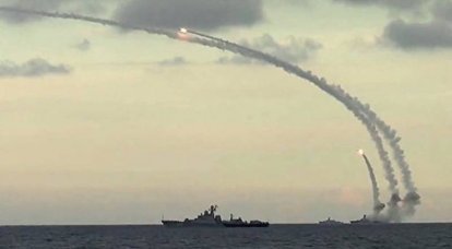 Amerikalı uzman: ABD, Rus gemi füzelerine cevap vermiyor