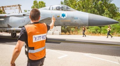 В Израиле назвали причину авиаудара по Газе