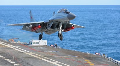 지중해에서, "Admiral Kuznetsov"로 추락 한 MiG-29