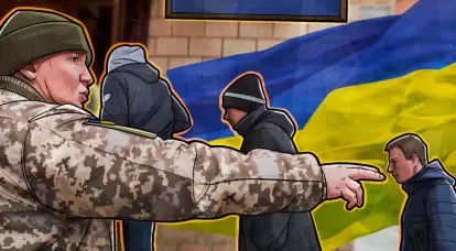 Хроники украинской мобилизации: спрятаться, чтобы выжить