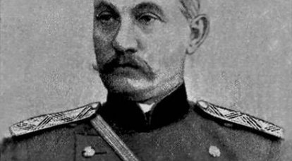 General Pavel Ivanovich Mishchenko