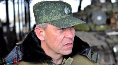 В ДНР прокомментировали захват ВСУ двух сел в нейтральной зоне Донбасса