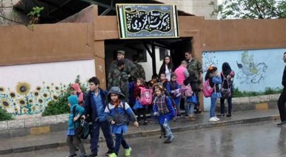 홈스 학교에서 테러 공격을 시도하다 구금된 테러리스트