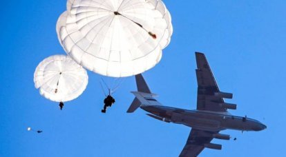 "Double landing." Russians in Africa