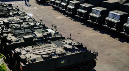 Die ukrainischen Verteidigungskräfte erhielten veraltete britische Schützenpanzer FV432 und GAZ-66-Fahrzeuge