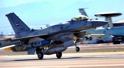 Medya: BAE Hava Kuvvetleri Libya'ya saldırdı
