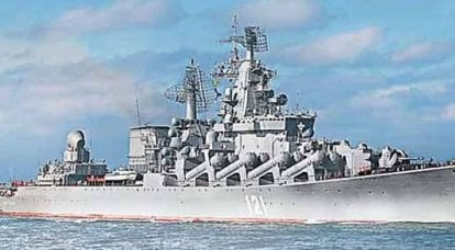 Морской бой с тенью: «Москва» против «Тикондероги»