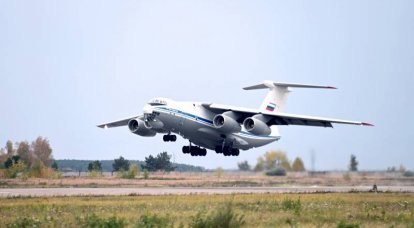 नई असेंबली का सीरियल Il-76MD-90A और उन्नत Il-76MD-M VTA VKS में शामिल हो गया
