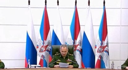 El jefe del Ministerio de Defensa de la Federación Rusa: La operación especial fue necesaria debido a la amenaza crítica para la seguridad de Rusia.