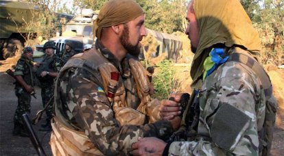 No Estado Maior General das Forças Armadas da Ucrânia publicou um relatório regular sobre os eventos perto de Ilovaisk