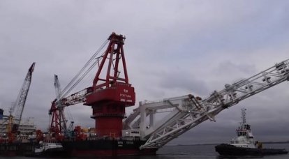 Die USA warnen vor Sanktionen gegen das russische Rohrverlegungsschiff Fortuna