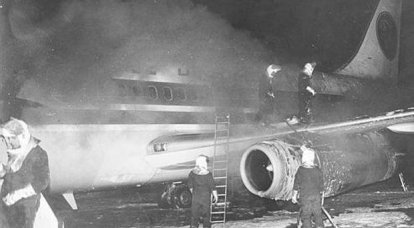 Трагедия рейса 648 "Афины-Каир"