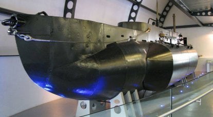 Ultra-petits sous-marins X (UK)
