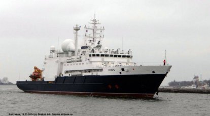 The New York Times: российские корабли мешают комфорту США