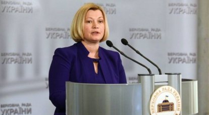 Condizioni per l'ammissione di rappresentanti dell'OSCE nelle carceri dei russi convocate a Kiev