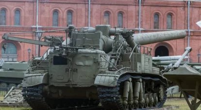 Raisons de l'échec : projets soviétiques de canons de très gros calibre