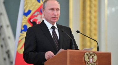 Путин: зарубежные спецслужбы поддерживают терроризм
