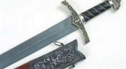 Чем воевали наши предки - Славянский меч