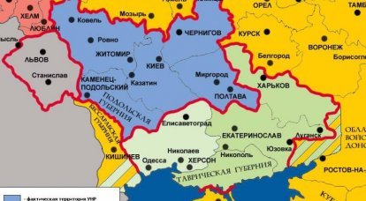 Бутафорские украинские государства времён Гражданской войны. Часть 4