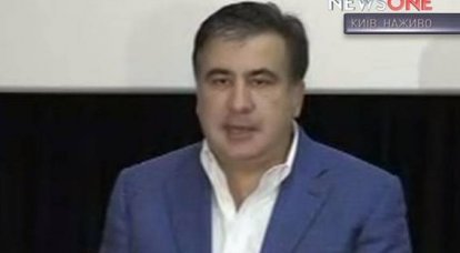 Saakashvili: "Gürcüce dersleri Rusya'nın Ukrayna'yı bombalamasını engelledi"