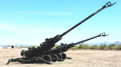 Foreign projects to increase the firing range of 155-mm artillery