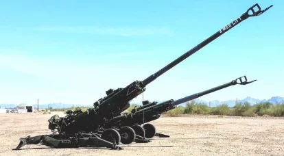 Ausländische Projekte zur Erhöhung der Schussweite der 155-mm-Artillerie