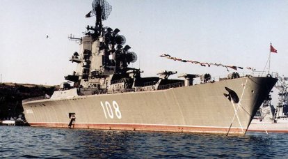 Черноморский судостроительный завод: китобазы и противолодочные крейсеры