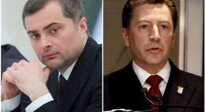 Сурков и Волкер договорились продолжить совместную работу по Украине