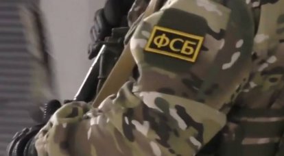 В Новгородской области задержан работавший на украинскую разведку вербовщик